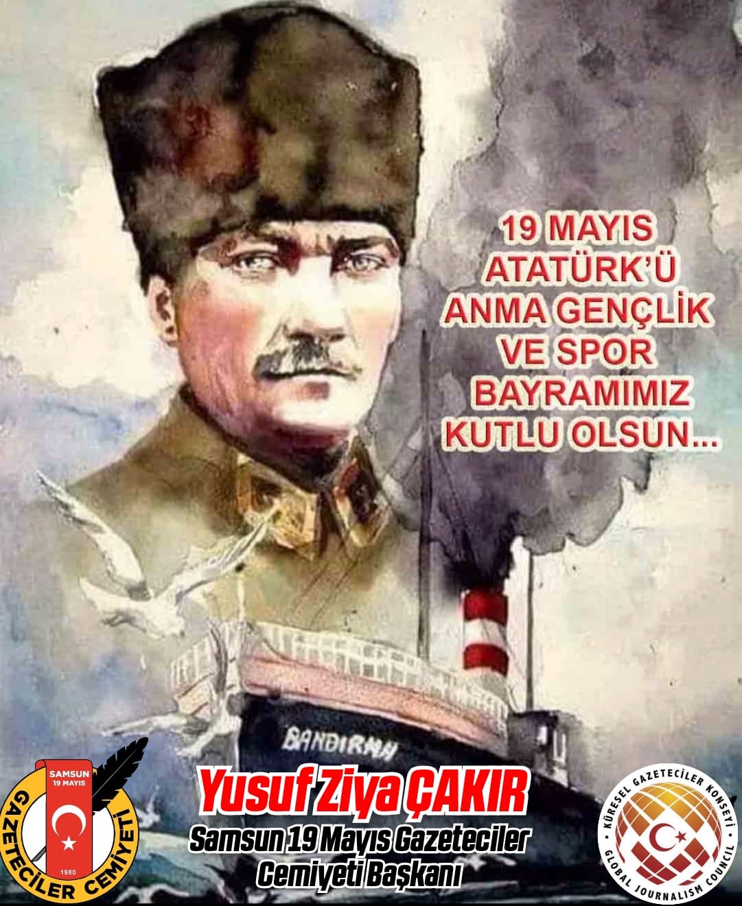 Çakır: '19 Mayıs yolumuzu aydınlatıyor'