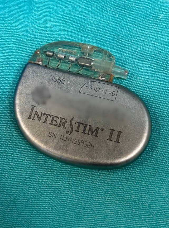 İdrar kaçırmaya mesane pili ile son!