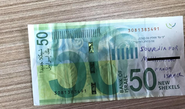 MİT’in çökerttiği DEAŞ hücresinde İsrail izi