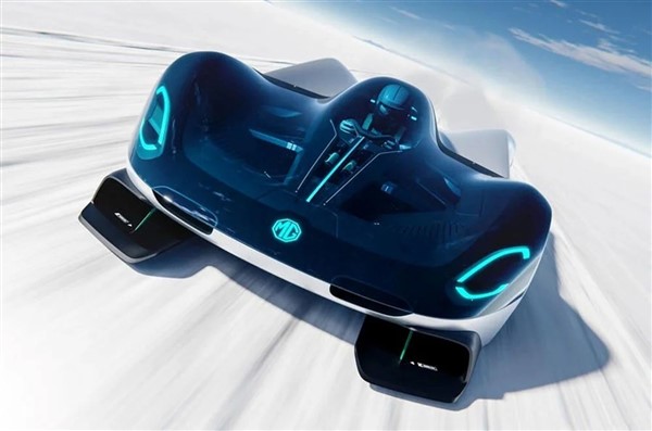 MG'den elektrikli hiper otomobil: 0'dan 100'e 1,9 saniye