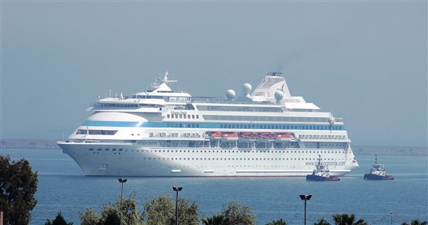 Rus turistler Samsun'da