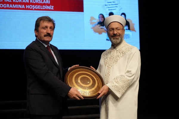 Samsun'da Yaz Kuran Kursları'nın açılışını Diyanet İşleri Başkanı Ali Erbaş yaptı