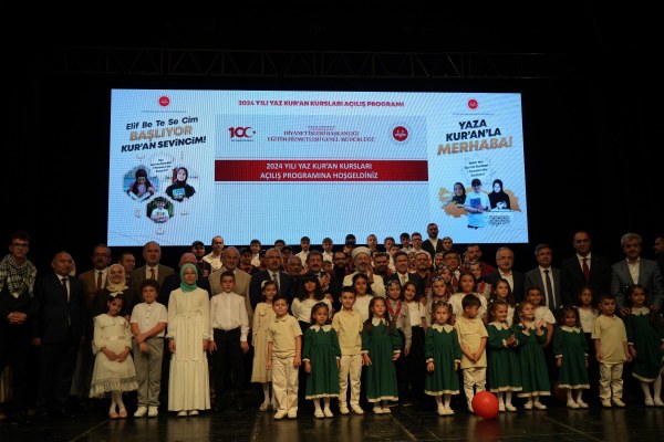 Samsun'da Yaz Kuran Kursları'nın açılışını Diyanet İşleri Başkanı Ali Erbaş yaptı