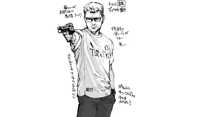 Milli Sporcu Yusuf Dikeç dünya gündeminde: Olimpiyat başarısı ile ikonikleşen atış