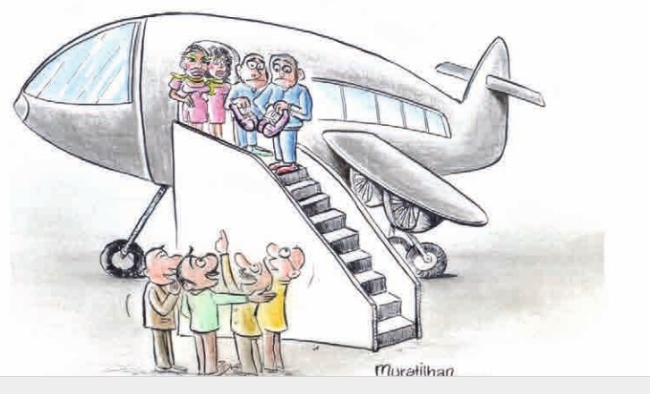 ÇIKARIN AYAKKABILARINIZI