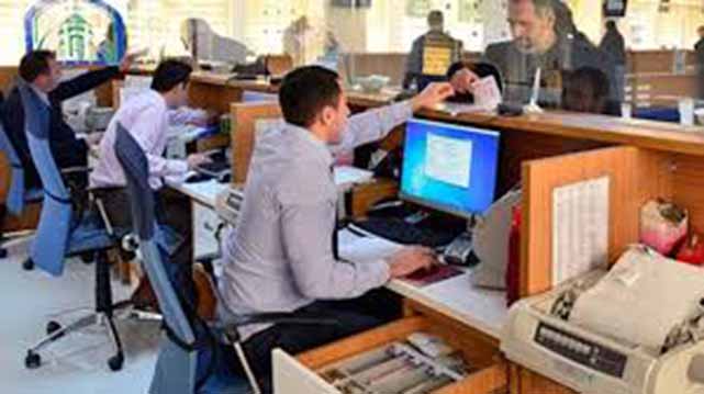 Memurlara mesai dışı çalışma izni geliyor