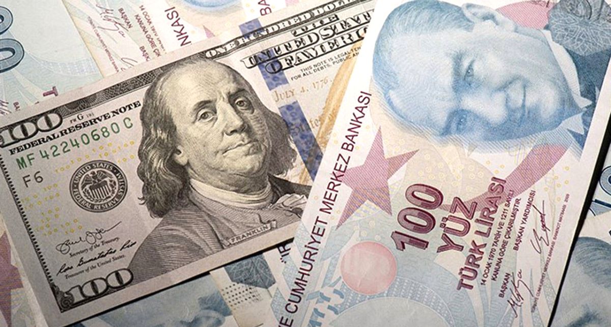 Dolar rekorunu kırdı: 11 Aralık 2024 dolar ne kadar?