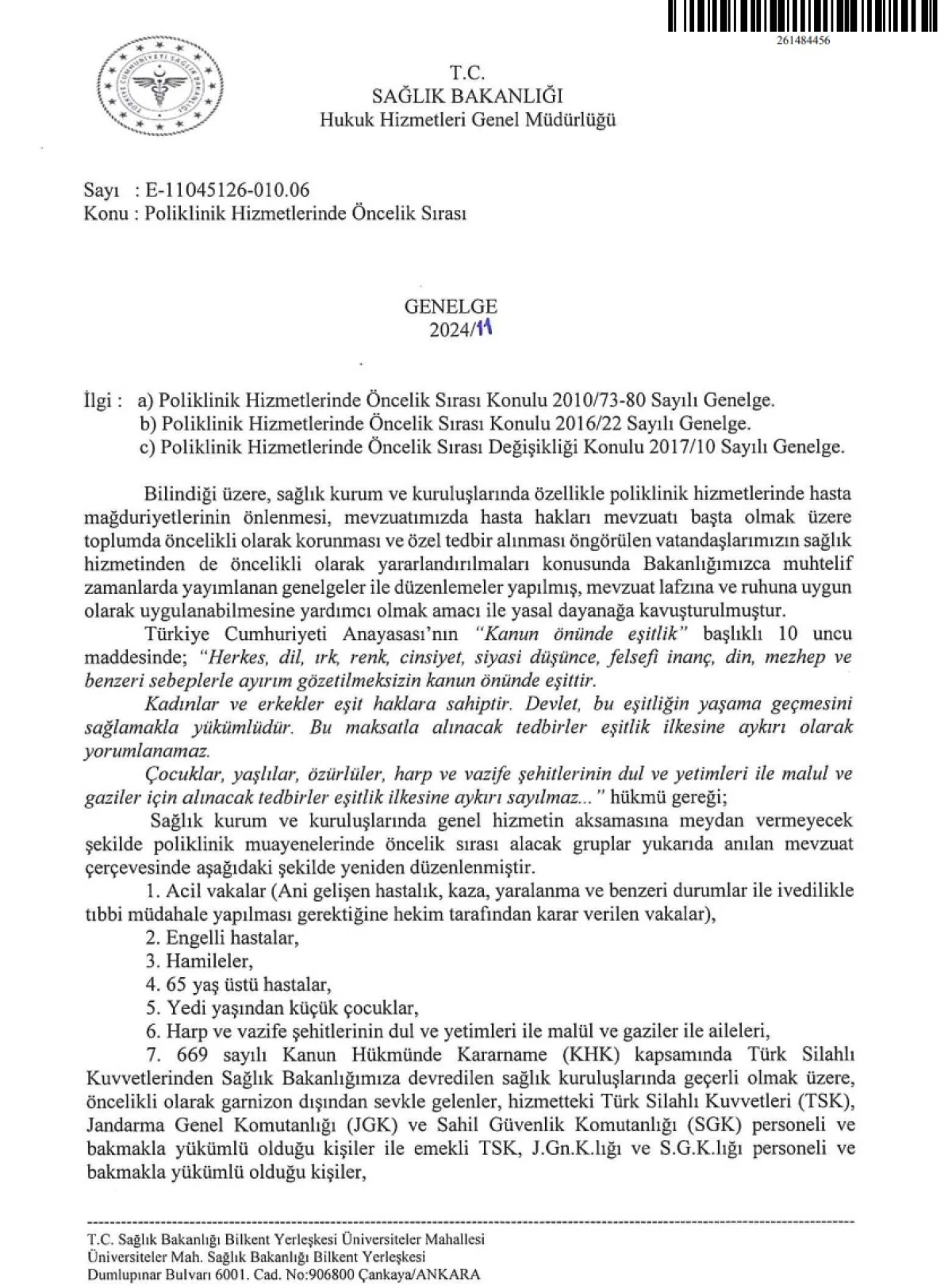 Polikliniklerde yeni dönem: Hakimler ve savcılara özel öncelik!