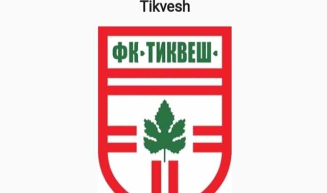 Samsunspor Başkanı Yüksel Yıldırım Kuzey Makedonya'dan takım mı alıyor?