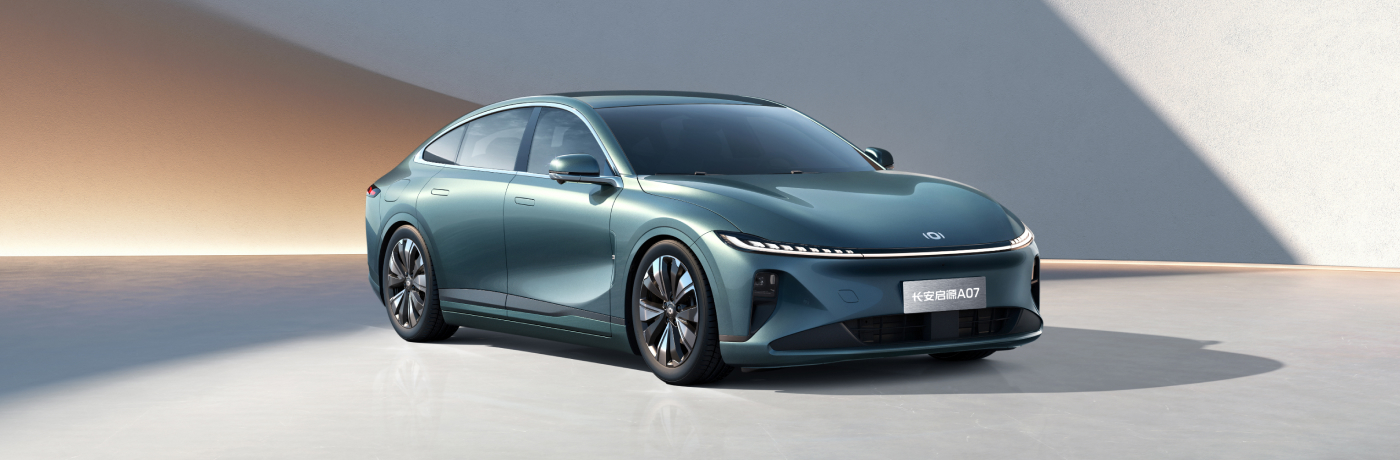 Çinli otomobil devinden müjde! 350 bin TL'lik Sedan Türkiye'ye geliyor mu?