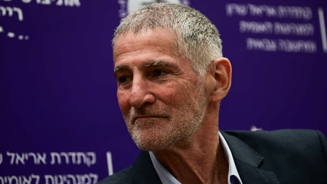 İsrail'den yeni çıkış: Türkiye'ye karşı Kürtleri desteklemeliyiz