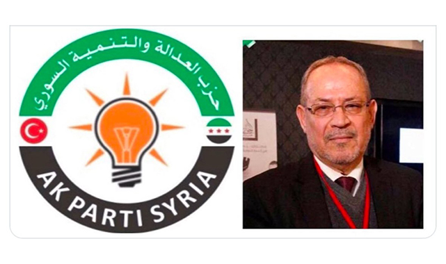 Suriye'de AK Parti kuruldu!
