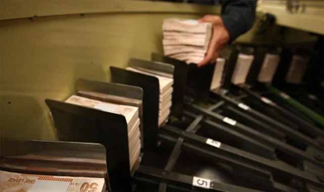 Merkez Bankası toplam rezervlerinden tarihi rekor