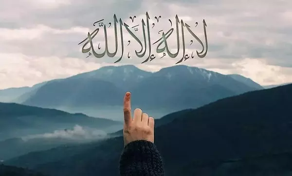 ChatGPT İslam’ı seçti: İşte şaşırtan nedenleri