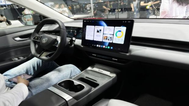 600 bin TL’lik MG ES5, Türkiye’ye geliyor