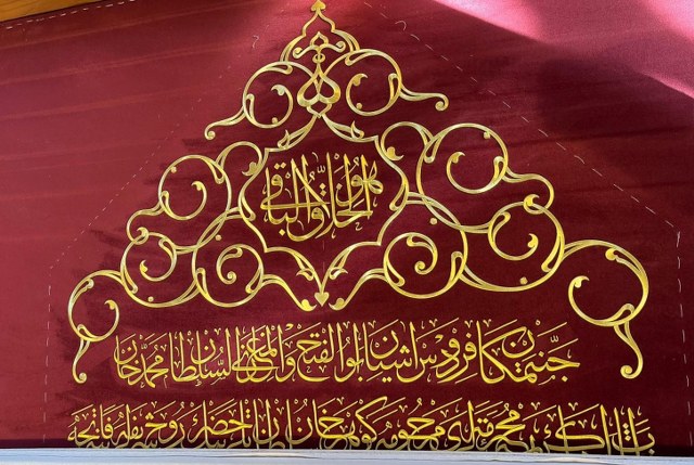 Samsun'da Osmanlı puşideleri işlenerek kültürel mirası yaşatılıyor