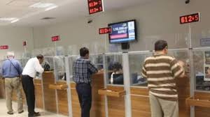 Kamu bankalarından 30.000 TL destek