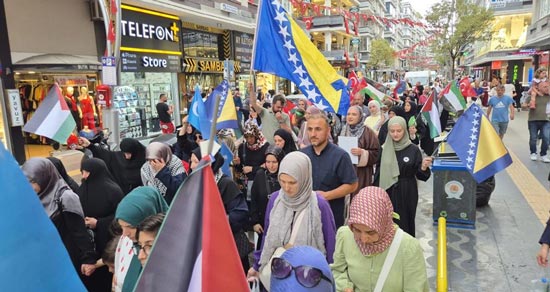 Srebrenitsa Katliamı, Samsun'da kınandı