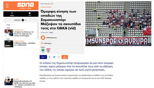 Yunan basınından tribündeki çöpleri toplayan Samsunspor taraftarına övgü