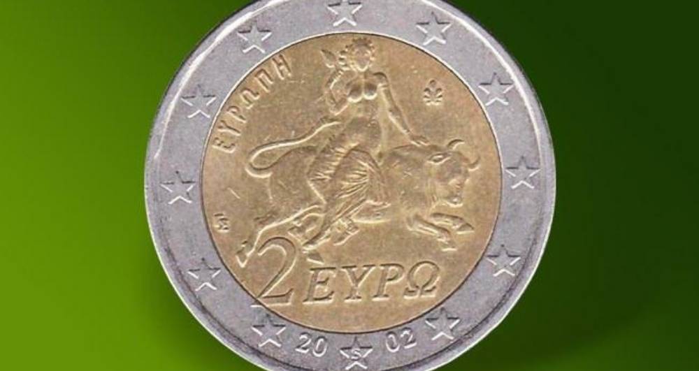 Madeni para ev fiyatına satıldı!