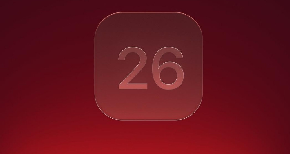 iOS 26 ne zaman yayınlanacak?