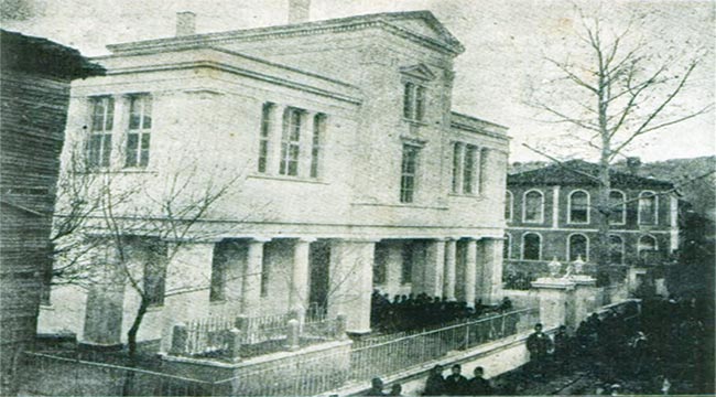 SAMSUN’UN İLK EĞİTİM MERKEZLERİNDEN BİRİ