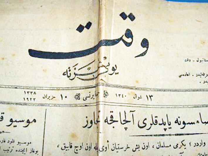 Samsun’daki o kilise silah deposu olarak kullanılmış!