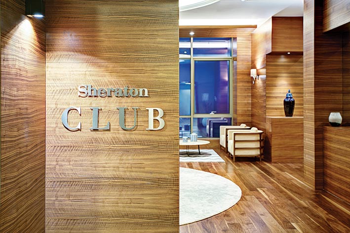 Sheraton'da nostaljiye yolculuk