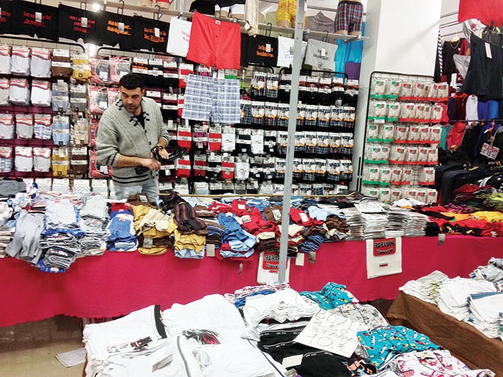 ​​​​​​​‘TEKSTİL BİTME NOKTASINA GELDİ’