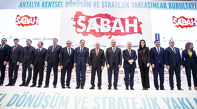 ‘2023’e emin adımlarla ilerliyoruz’