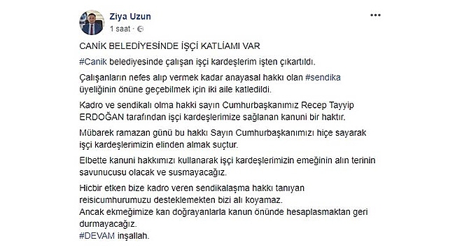 Ramazan günü  işten atıldılar