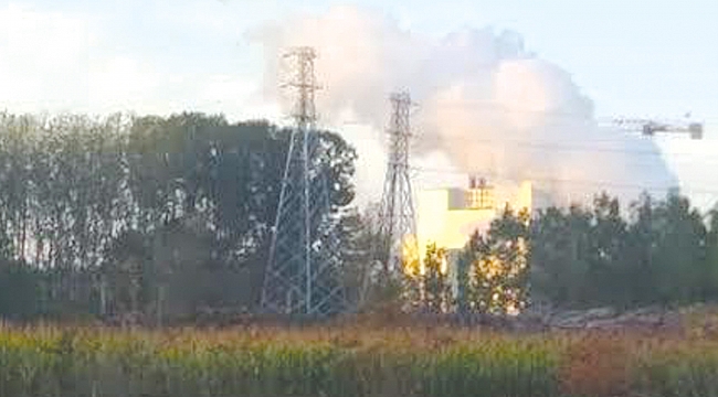 SANTRAL BUGÜN İNCELENİYOR!