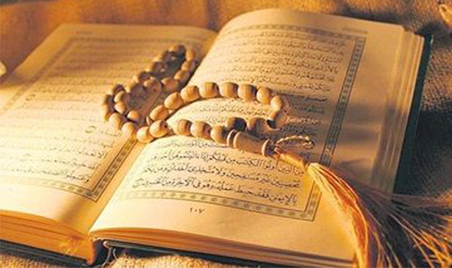 Ramazan'ın 27. gecesi Kadir Gecesi hangi güne denk geliyor?