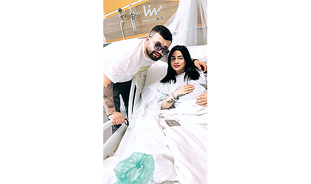 Hoş geldin Gülhanım bebek