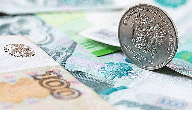 Rusya'dan dijital ruble kararı