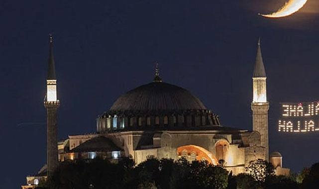 2024 yılı Üç aylar ve Ramazan takvimi