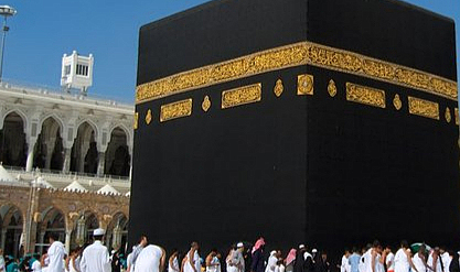 2024 hac kontenjanı belli oldu