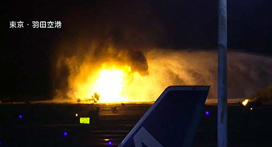 Japonya'da havaalanı felaketi: Uçak çarpışması ve yangın!