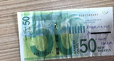 MİT’in çökerttiği DEAŞ hücresinde İsrail izi