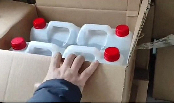 Samsun'da Çengel-6 Operasyonu'nda 1 ton 56 litre etil alkol ele geçirildi