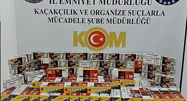Samsun'da polis operasyonu: 22 bin 400 makaron ele geçirildi
