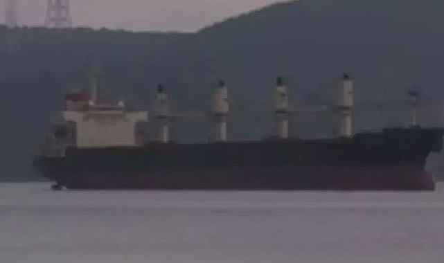 İstanbul Boğazı'nda korkunç olay