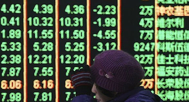 Borsa toparlanıyor mu?