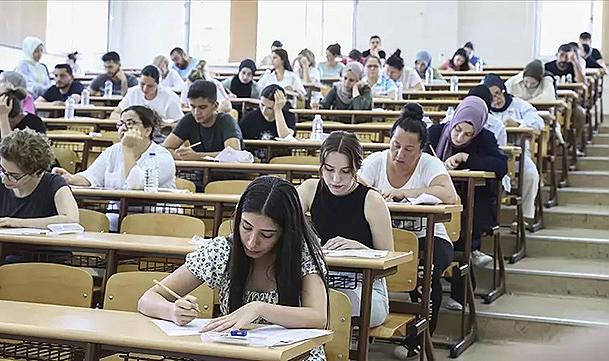 KPSS açıklandı mı? KPSS sonuçları saat kaçta açıklanacak? KPSS sonuçlarına nereden bakılır?