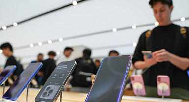 IPhone 16'nın satışı başladı