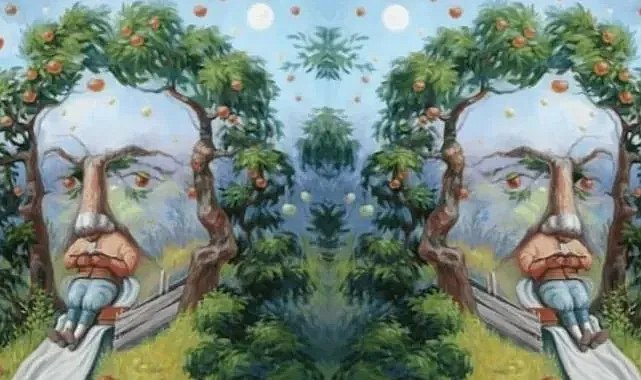 Resimde ilk ne görüyorsunuz? Kişilik analizi: ilk önce insan yüzü gördüyseniz…