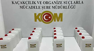 Samsun'da yılbaşı öncesi kaçak ve sahte içki operasyonu