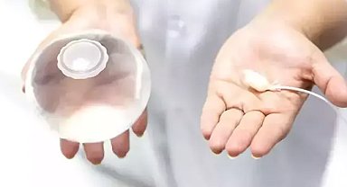 Mide balonu Türkiye'de durduruldu: TICK'dan açıklama