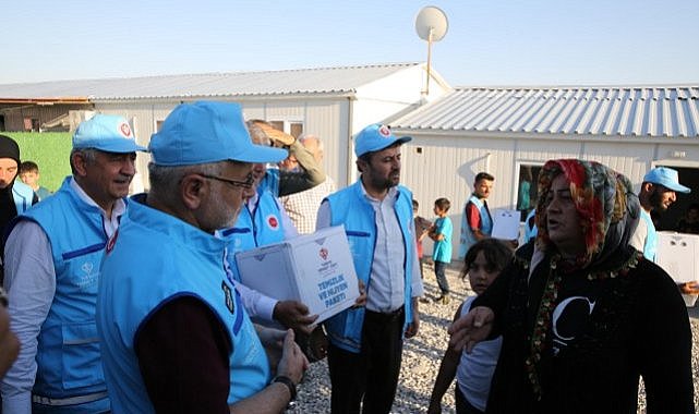 Türkiye Diyanet Vakfı'na  2 milyon 55 bin 709 adet bağış yapıldı