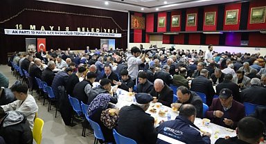 AK Parti 19 Mayıs Başkanlığından iftar programı! Davete katılanlara teşekkür mesajı